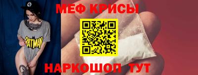 гашиш Татарск