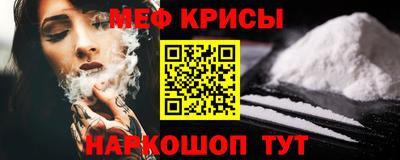 альфа пвп Тверь