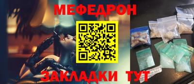 альфа пвп Тверь