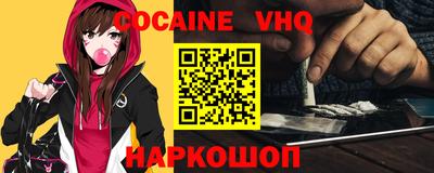 гашиш Татарск