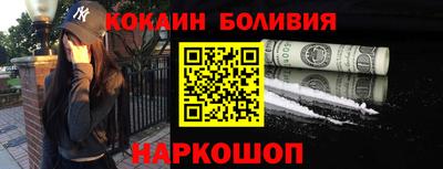 гашиш Татарск