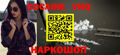 альфа пвп Тверь