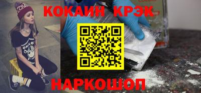 стафф Тара