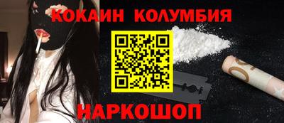 гашиш Татарск