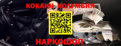гашиш Татарск