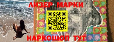 стафф Тара