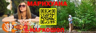 альфа пвп Тверь