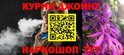 альфа пвп Тверь