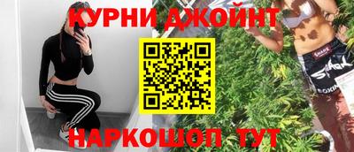 альфа пвп Тверь