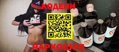 гашиш Татарск