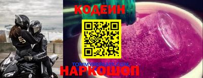 альфа пвп Тверь