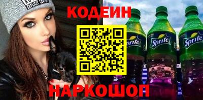 гашиш Татарск