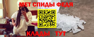 гашиш Татарск