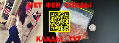 гашиш Татарск