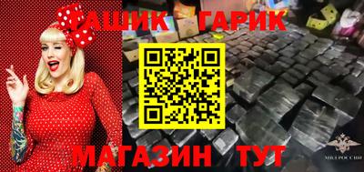 альфа пвп Тверь