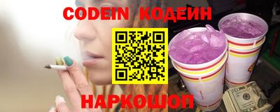 альфа пвп Тверь
