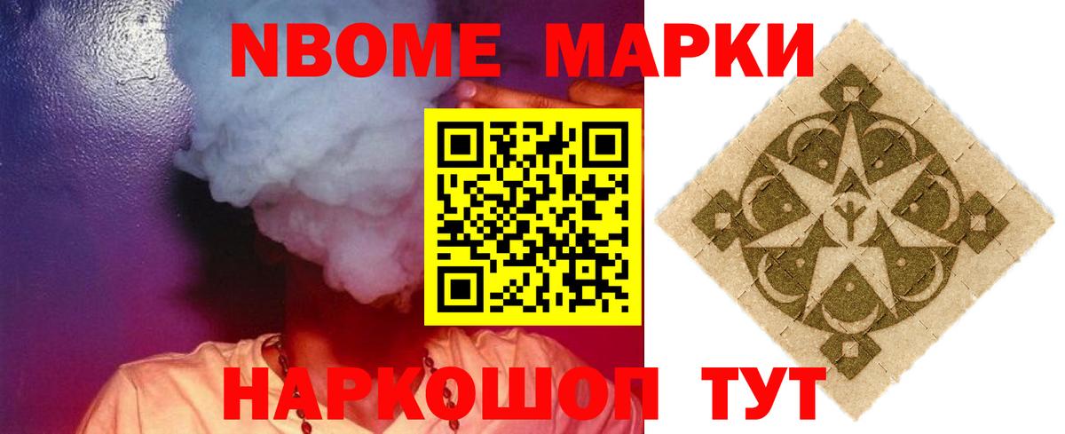 Лсд 25 экстази ecstasy Борисоглебск